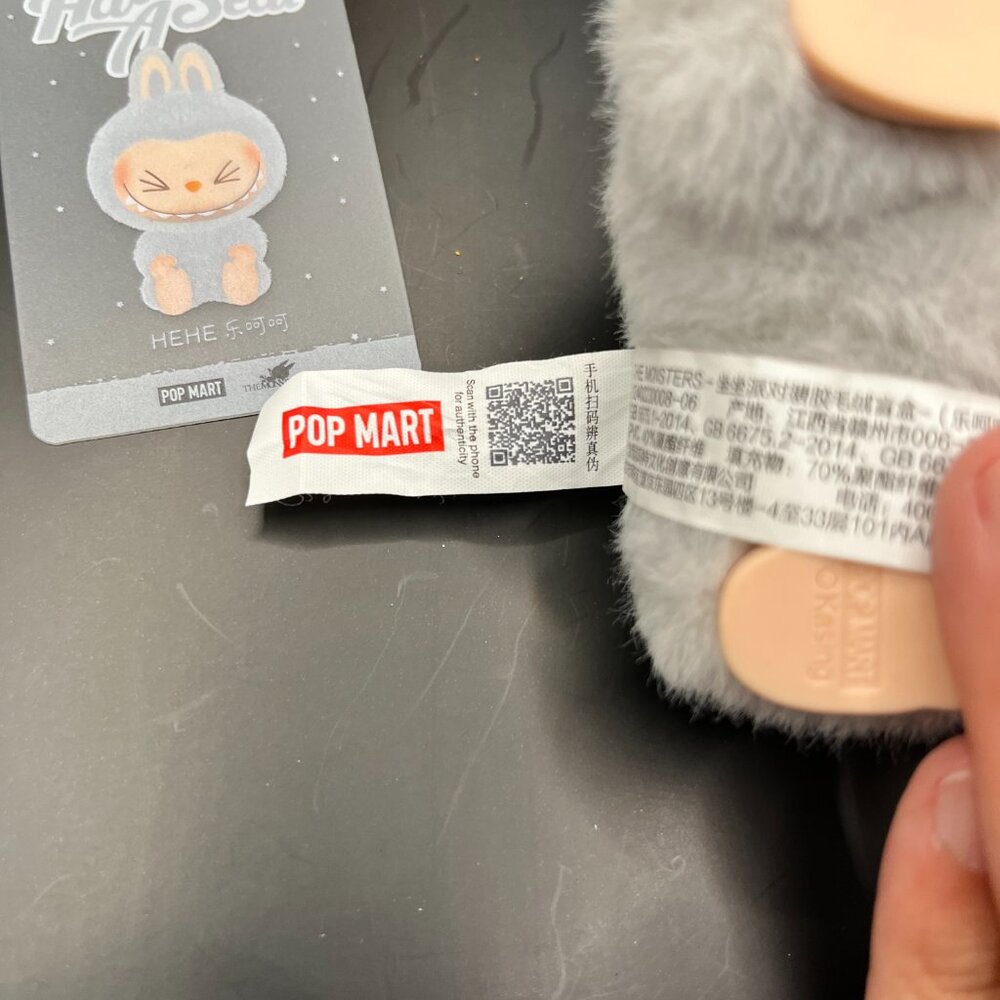 Pop Mart Labubu "Have a Seat" Series - Hehe with Box & Authentication Card - Picture 8 of 8